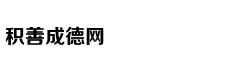 配置厚道 起亚全新K3售11万